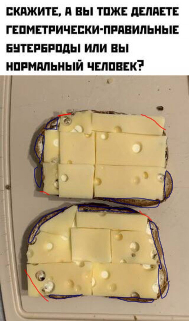 Всего понемногу. От 17.01.2025