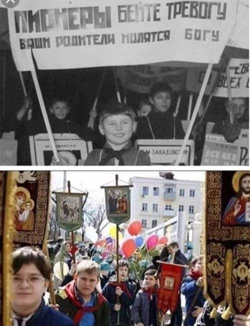 Как бы атеистический пост