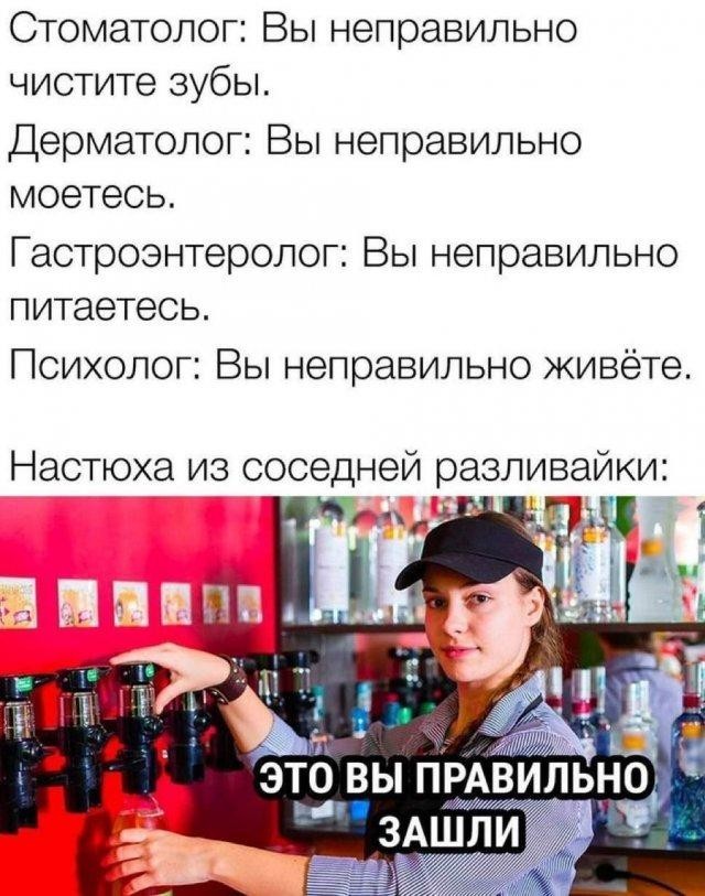 Завалялось тут случайно немного забавных картинок