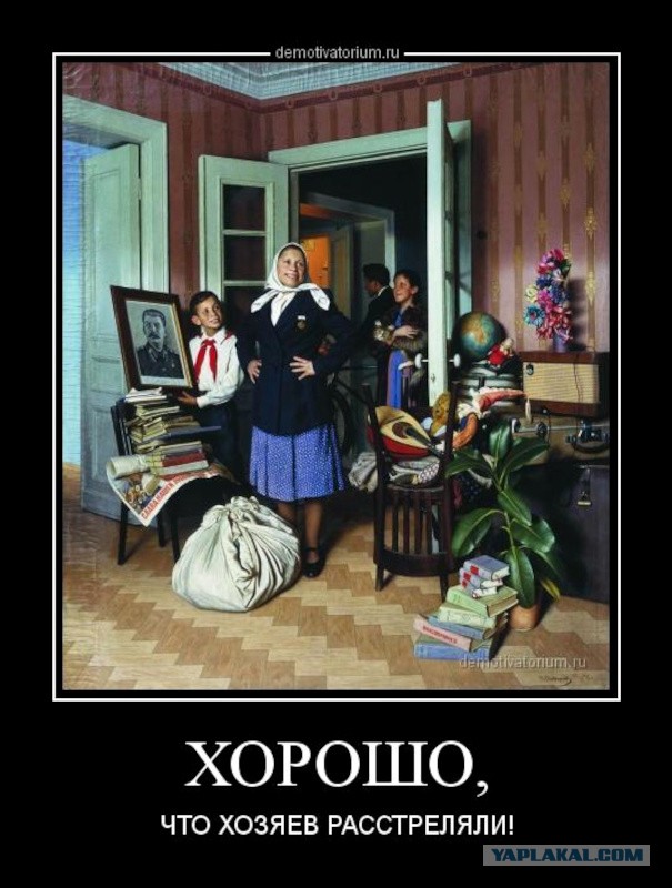 Социальное неравенство