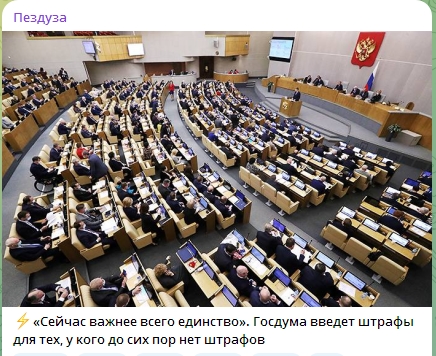 Для москвичей и  жителей городов-миллионников предложили ввести дополнительный налог