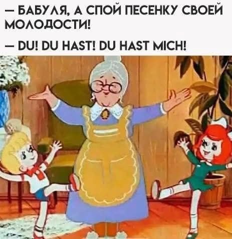 Веселое настроение в картинках (30.07.2025)