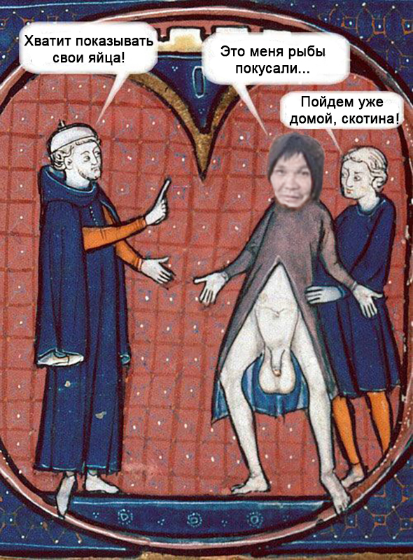 Профотожабте пожалуйста