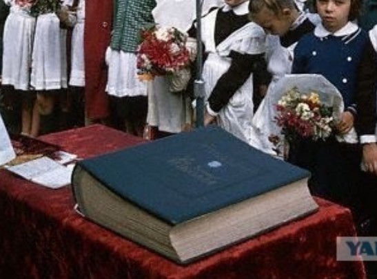 ​ Фотографии из прошлого нашей страны – 117