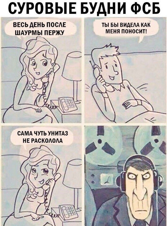 Ты сильная. Унесешь