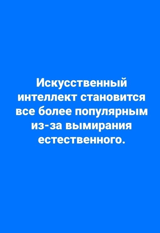 Картинки Понедельника