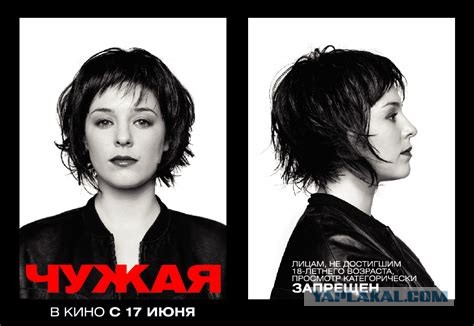 Посоветуйте