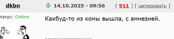 Любопытная кошка