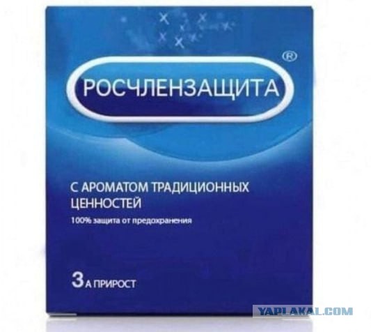 Жизненно, иногда черно, вобщем как попало