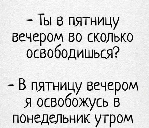 Картинки для деградации 82 (разной степени свежести)