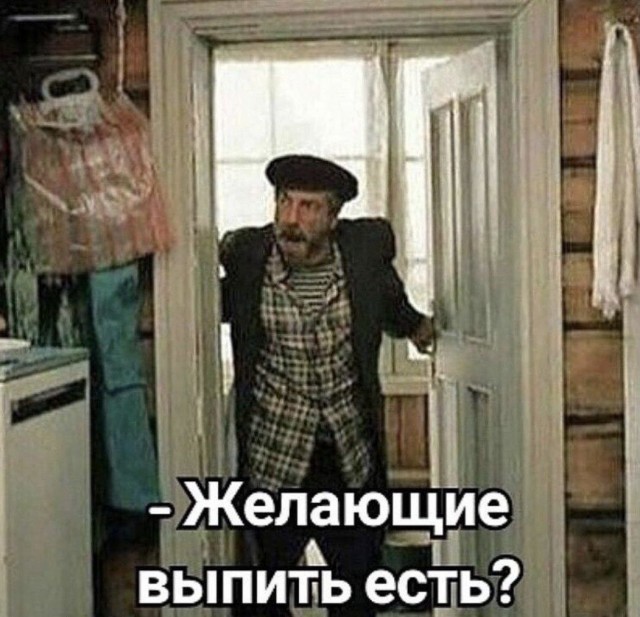 Водка, коньяк - как влияют на состояние крови