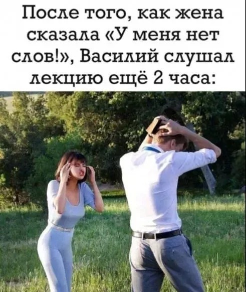 Пятничные картинки