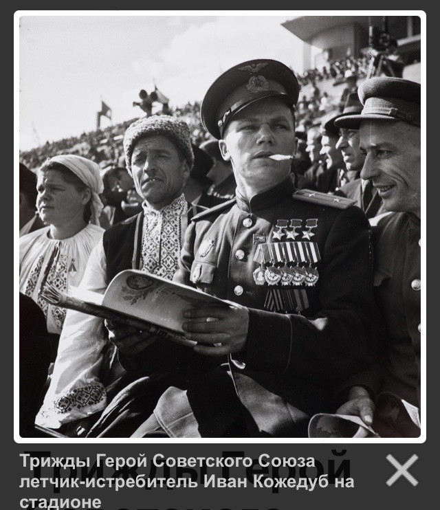 Десятиклассники 1968 года