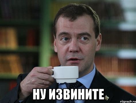Новогодняя колбаса
