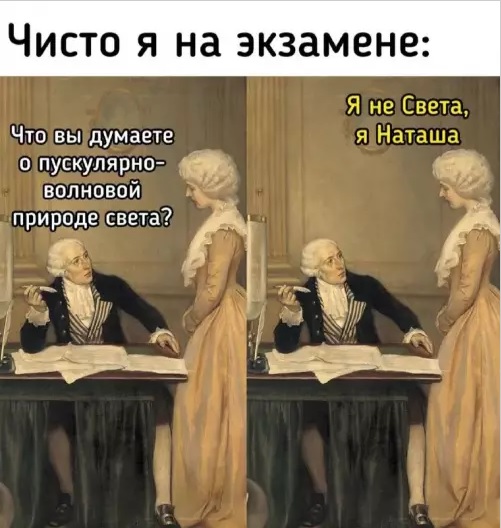 Картиночки, баянчики 16 февраля