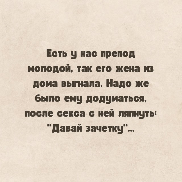 Воскресные картинки