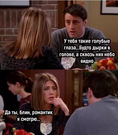 Картиночки, баянчики 22 марта