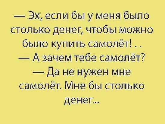 Картинки для деградации 174 (разной степени свежести)
