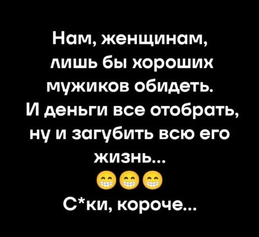 Вторника картинки
