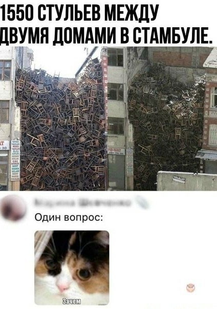 Средовские боянчики