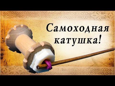 Как построить воздушного почтальона брошюра 1934г.
