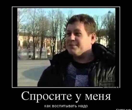 В Минпросвещения рассказали, что с 1 сентября грозит школьникам за срыв урока