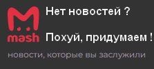 Гусейну Гасанову запросили шесть лет колонии и штраф в 155 миллионов рублей