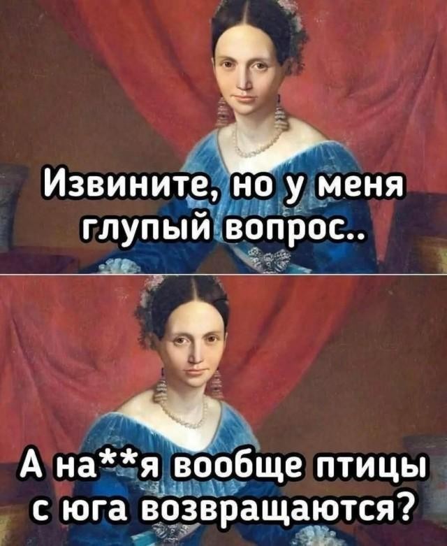 Веселое настроение в картинках 01.08.26