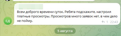 Авито сделал самовывоз платным