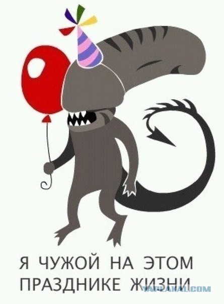 Пуговка...