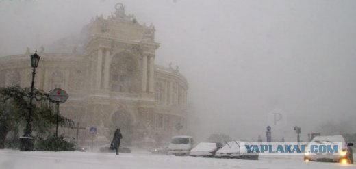 Одесса сегодня! 16.12.09
