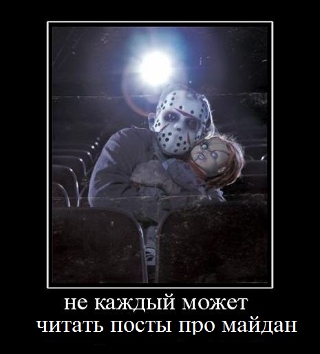 Янукович проводит экстренное совещание