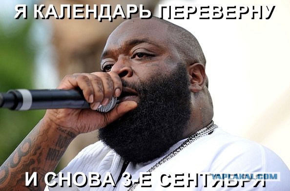 Лучшие  «аткрытки»года