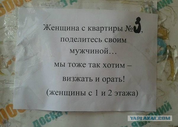 Улыбки пост!