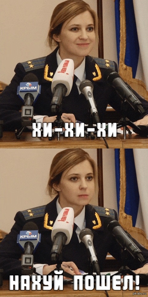 Как бы намекает..