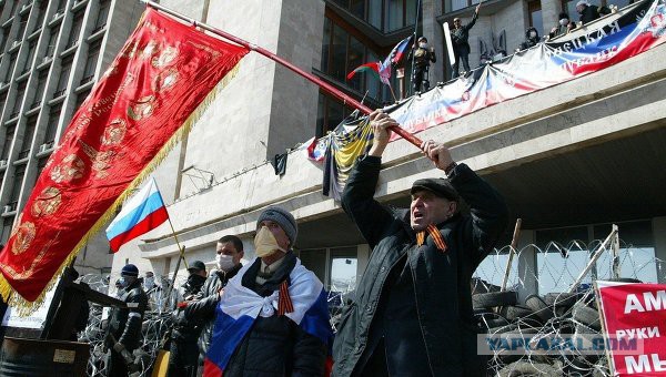 Провозглашена Донецкая Народная Республика!