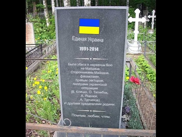 На окраине Славянска началась перестрелка