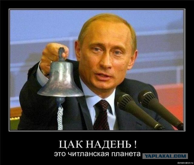 Путин сеет панику в Европе... Даже не открывая рта