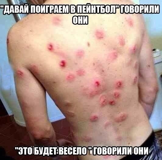 Веселые картинки № х/з