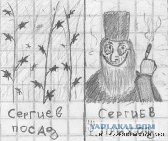 Авторское видение или "ни слова о наркомании!"