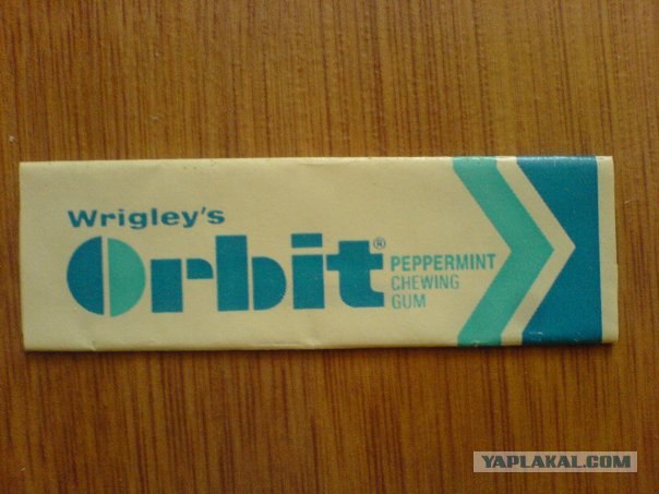 Немного о 90-х