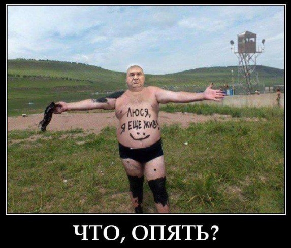 Легитимный Янукович вещает: