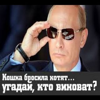 Нашли виновных в беспорядках у Российского посольс