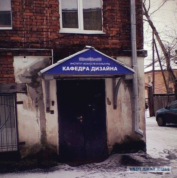 Забавные картинки и комменты из соцсети