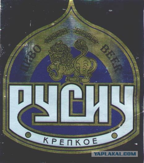 Крутая и взрослая, как ты!