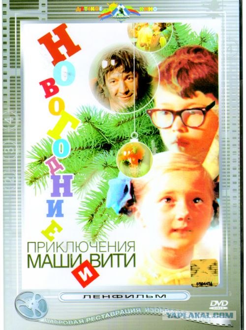 Топ 10 русских сказок