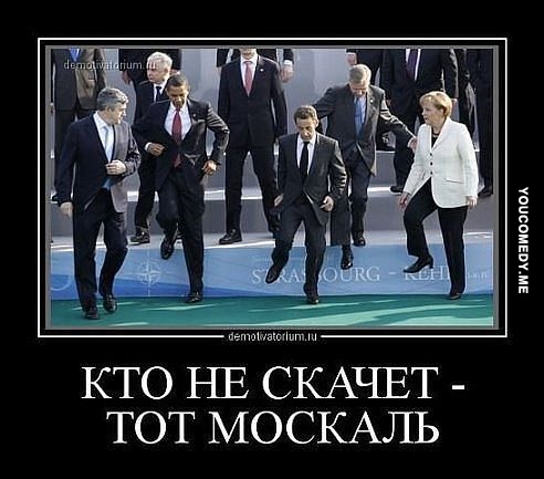 Война не повод для смеха, но....