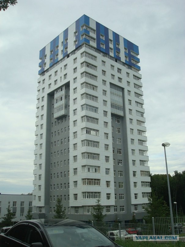 Архитектура новых спальных районов