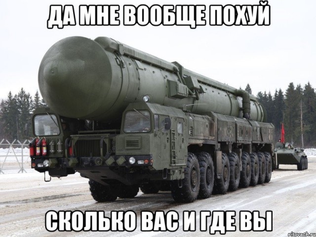 Действия Путина в долгосрочной перспективе