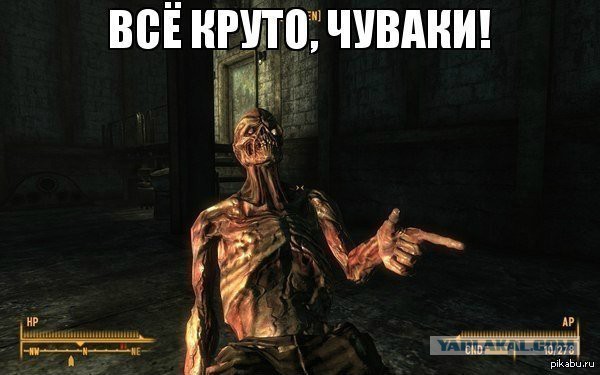 Изощренный способ самоубийства